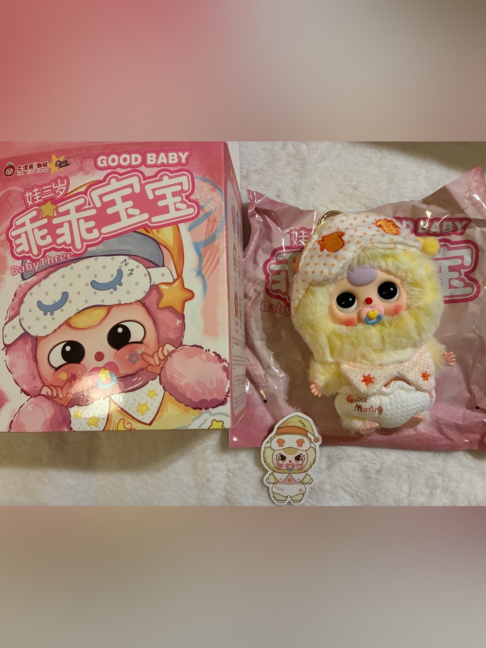Baby Three Good Baby Plush